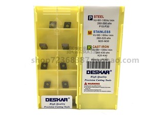 DESKAR戴斯卡数控刀片 CCMT060204/060208 LF6018 LF6118 不锈钢