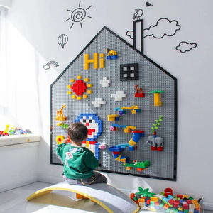 大颗粒乐高积木墙墙壁挂式家用益智拼装儿童玩具儿童房幼儿园