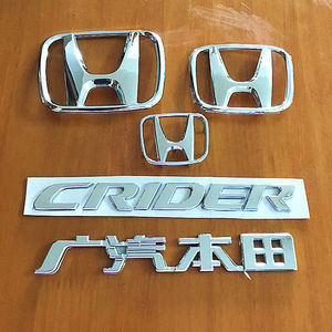 适用于本田凌派前后标 crider英文标志 方向盘标广汽本田字标车贴