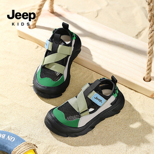 jeep吉普童鞋2024夏季新款儿童运动鞋网面透气男童框子鞋运动凉鞋