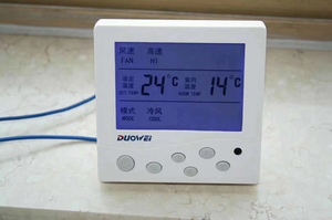 DUOWEI中央空调温控器 静雅白控制面板开关RT设置温度RET室内温度