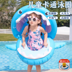 小黄鸭加厚游泳圈救生圈充气艇防晒水上玩具沙滩儿童充气座圈卡通