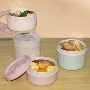 日式圆形饭盒套装小麦秸秆汤杯密封带汤婉学生上班族可微波便当盒