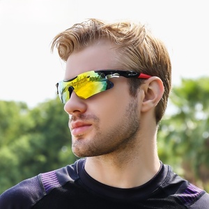 男士太阳眼镜户外运动自行车防风墨镜防紫外线女骑行车夜视护目镜