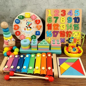 婴儿八音手敲琴小木琴1-2岁儿童打击音乐器宝宝早教益智木制玩具