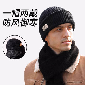 巴拉克拉法帽黑色保暖护耳头套防风面罩针织毛线冷帽子男士秋冬季