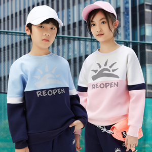 太阳石秋冬新款女童圆领套头卫衣拼色儿童休闲服针织衫运动外套