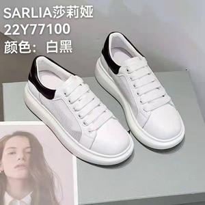 莎莉娅专柜同款2022春季新款77100全皮厚底系带松糕厚底女鞋单鞋