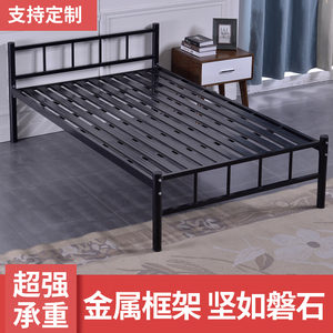 1.2米单层铁床1.5米铁艺床铁架床实木简约加厚学生单人员工宿舍床