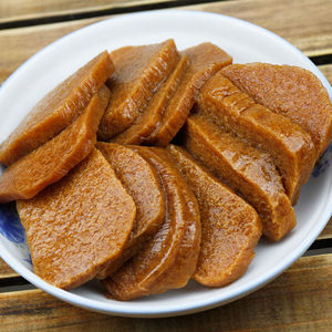 贵州黔西赵老五黄粑毕节特产小吃黔西曾记冰糖糯米黑糯米小米黄粑