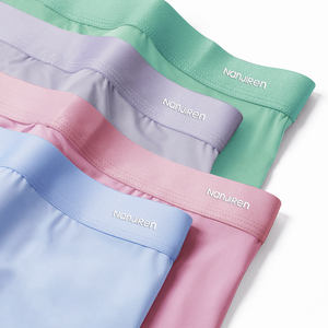 短裤男内裤冰丝