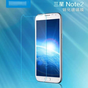 三星GALAXY NOTE2钢化玻璃膜GTN7108手机屏保护膜N7102后背贴膜纸