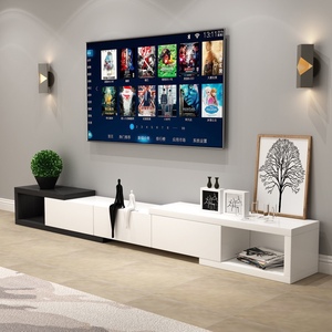 特价现代简约可伸缩地柜窄电视柜茶几组合小户型客厅电视机柜包邮