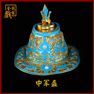 全龙戏装 京剧戏曲用品盔头演出道具龙套头盔点翠帽子官帽 中军盔