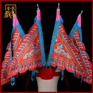 全龙戏装 戏曲戏剧京剧婺剧秦腔演出服装武生武将军男大靠 男靠旗