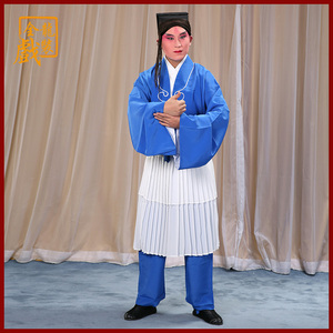 全龙戏装京剧戏剧戏曲舞台演出戏装丑角店小二武大郎小丑服茶衣裙