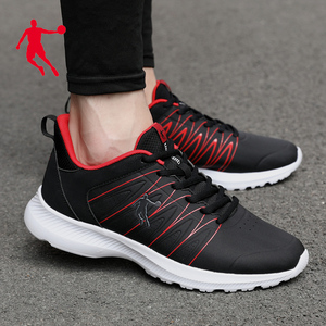 乔丹2020运动鞋男皮面跑步鞋秋季休闲鞋秋冬白色百搭鞋子全黑男鞋