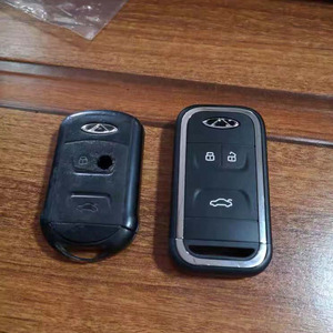 适用奇瑞艾瑞泽7/瑞虎5/瑞虎7/5x智能钥匙改装新款原装外壳瑞虎8