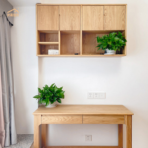 良禽佳木制造全实木书桌吊柜一体组合原木儿童学习桌定制木匠小强