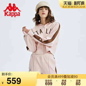 Kappa卡帕开衫帽衫2022新款女短款运动卫衣休闲撞色外套K0C62MK04