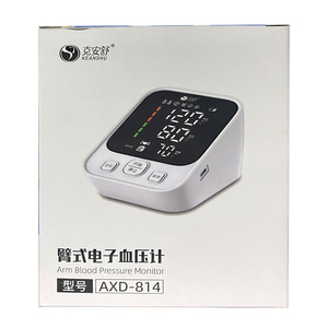 克安舒  臂式电子血压计AXD-814心律不齐提示LED显示自动关闭YP