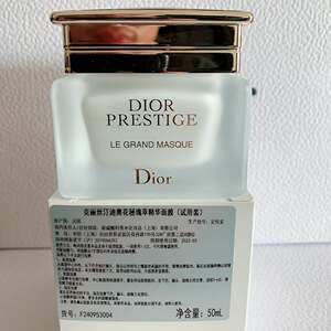 dior迪奥花蜜 花秘瑰萃精华面膜 免洗睡眠面膜 专柜简装