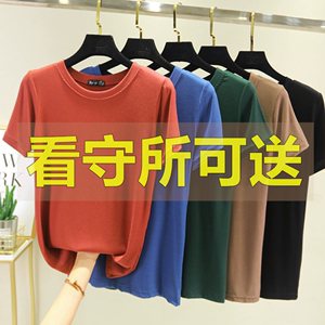 看守所监狱衣服女夏装莫代尔短袖T袖上衣无金属囚犯拘留所专用品