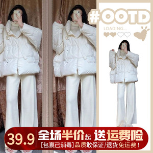 冬装搭配一整套2023新款甜酷风高级感白色羽绒棉服外套女三件套装