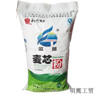 25kg面粉袋子