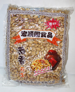 山东宏顺园酒鬼花生大袋装椒盐口味花生零食脱皮花生米下酒菜