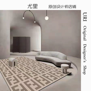 时尚芬迪高级地毯轻奢北欧现代FF卧室床边防滑地毯客厅大面积地垫