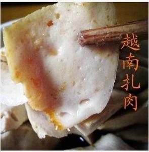 越南扎肉 肉粽鸡肉粉配料 鸡肉檬粉 越南火腿 1000g 需改邮费