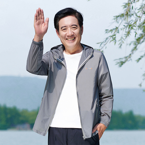 爸爸夏装防晒衣中老年男士外套薄款户外透气防晒服爸爸装超薄夹克