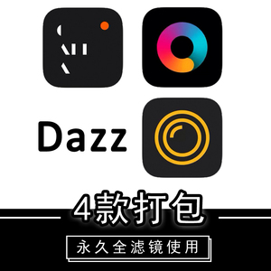 calla滤镜 lomograph dazz胶卷 analog lab模拟胶片相机其他邮费