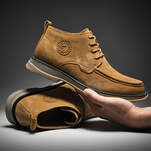 帝国烟斗皮鞋