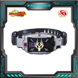 【龙骑腰带】龙骑腰带品牌,价格 - 阿里巴巴