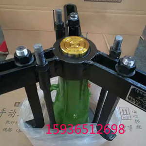 螺旋千斤顶拉玛 三抓拔轮器 机械千斤顶工具 拆卸轴承专业 拉力机