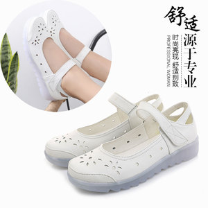 厂庆  夏季白色护士鞋女果冻软底平跟透气凉鞋镂空小白鞋