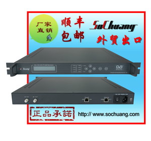 SC-4154 四合一复用加扰调制器/数字电视前端/有线电视IP QAM