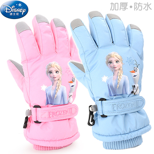 迪士尼儿童冬季手套女童滑雪小女孩五指玩雪防风加绒加厚保暖防水