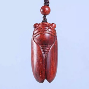 小叶紫檀木雕一鸣惊人项链文玩蝉吊坠红木知了汽车钥匙扣手机挂件