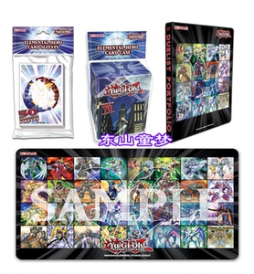 东山童梦游戏王 tcg元素英雄 奇迹融合 摩天楼 卡套 卡盒卡垫卡册
