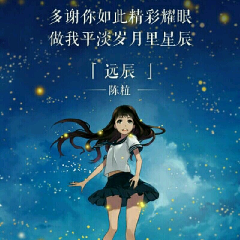 微信扫描分享此页数据至朋友圈   冰宁欣相关店铺