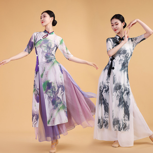 成人旗袍舞蹈服女弹力中国风练功服形体礼仪服装古典表演演出服装