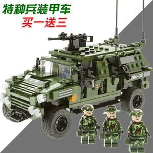 水陆两栖装甲猛士装甲车特种兵战狼坦克导弹发射车兼容乐高步战车