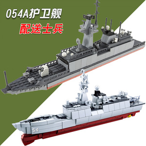 小鲁班中国054a护卫舰拼装模型兼容乐高导弹驱逐舰大型巡洋舰积木