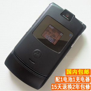 motov3手机复刻版_motov3手机复刻版_口袋妖怪复刻百度版