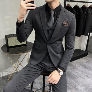 treebaron/树上树下 男士西服套装