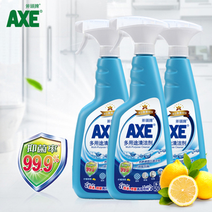 AXE斧头牌多用途清洁剂500g*3套装柠檬清香厨房浴室客厅清洗剂