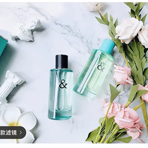 提夫尼蒂芙尼女香水tiffany蓝钻同名钻石sheer誓爱小样清新 2包邮
